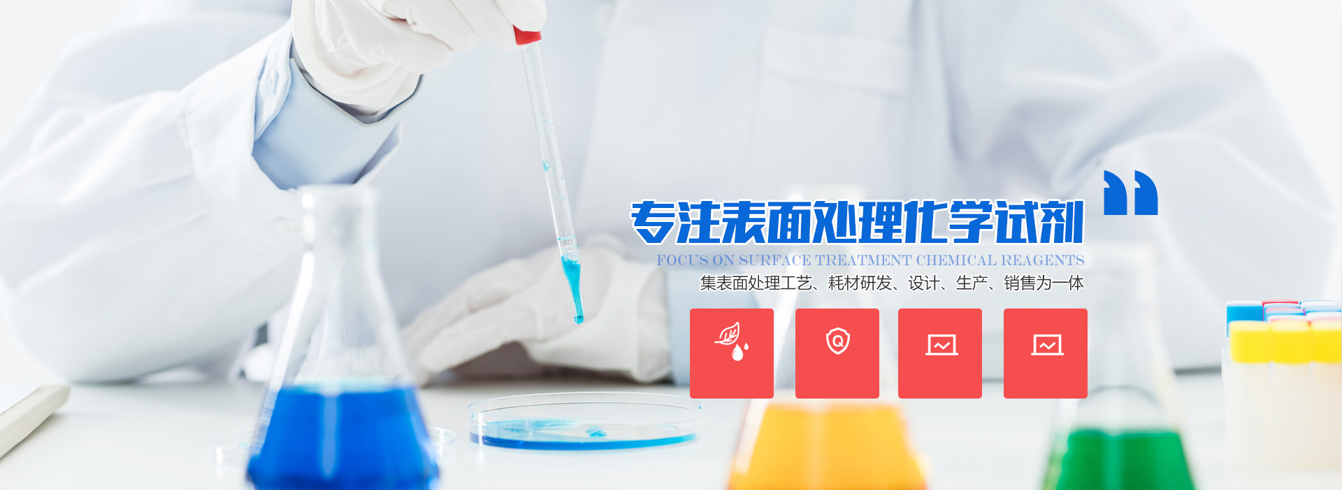 Changzhou Jiaguan Electronics Co., Ltd.